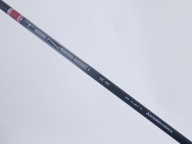 Driver : Titleist : ไดรเวอร์ Titleist GTS2 (รุ่นล่าสุด ออกปี 2026) Loft 9 (ปรับได้) ก้าน Mitsubishi TENSEI K RED 55 Flex R