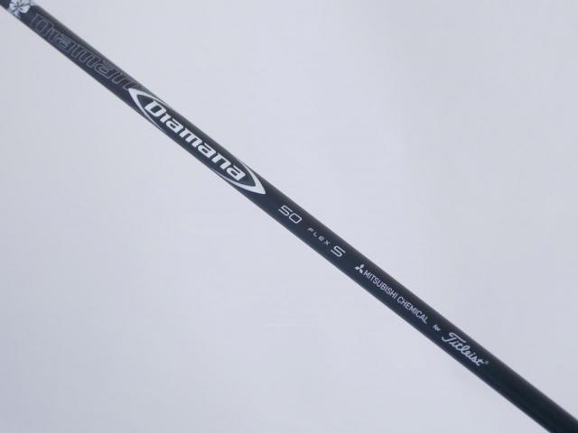 Driver : Titleist : ไดรเวอร์ Titleist TS1 (ออกปี 2019) Loft 10.5 ก้าน Mitsubishi Diamana 50 Flex S