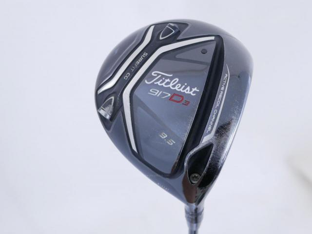 Driver : Titleist : Titleist 917D3 (ปี 2016) Loft 9.5 ก้าน Fujikura Ventus 5 Flex A