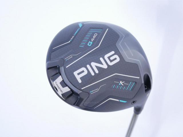 Driver : PING : ไดรเวอร์ Ping G440 K (รุ่นล่าสุด ออกปี 2026 Japan Spec) Loft 9 ก้าน Ping Tour 2.0 65 Flex S