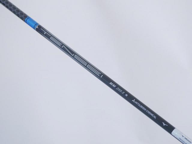 Driver : Mizuno : ไดรเวอร์ Mizuno JPX ONE (รุ่นล่าสุด ปี 2026) Loft 9 ก้าน Mitsubishi TENSEI D55 Flex S