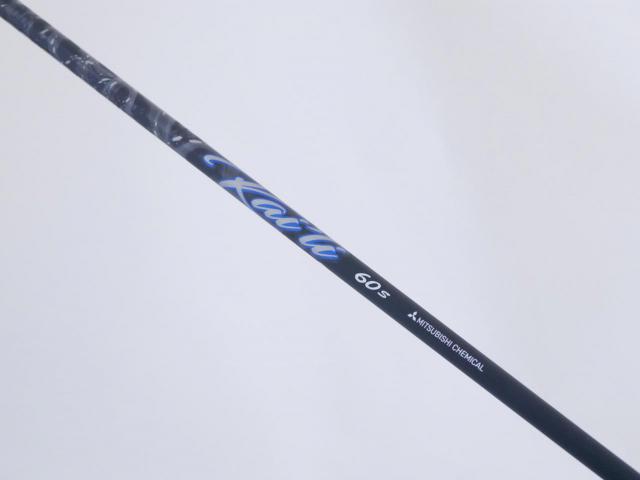 Driver : Other Brand : ไดรเวอร์ Cobra Darkspeed ADAPT MAX-K (รุ่นปี 2025) Loft 9 (ปรับได้) ก้าน Mitsubishi Kai'li 60 Flex S