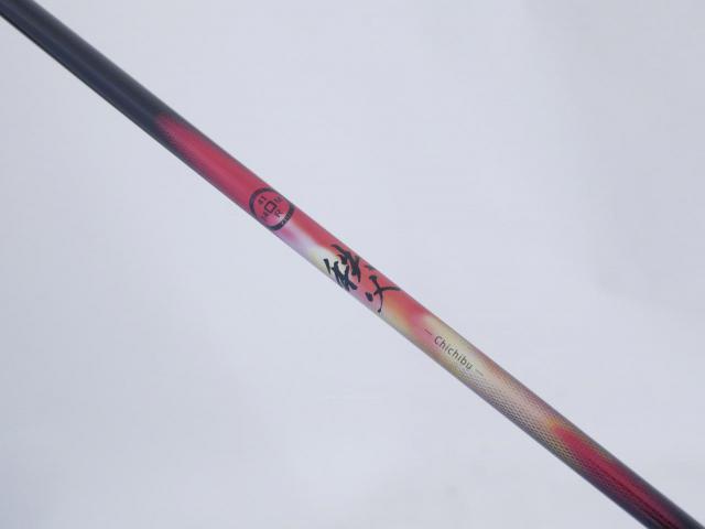 Driver : Ryoma : ไดรเวอร์ Ryoma Maxima Type D (ออกปี 2018) Loft 10.5 ก้าน Tour AD Chichibu Flex R