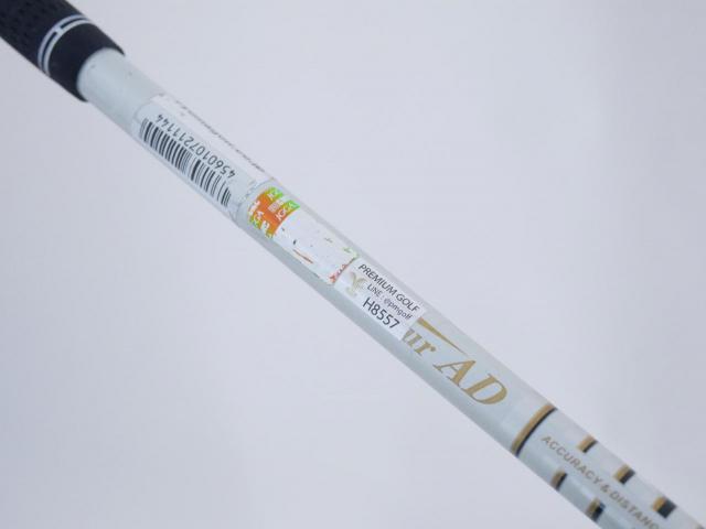Driver : Ryoma : ไดรเวอร์ Ryoma D-1 Maxima Type D (รุ่นปี 2015) Loft 10.5 ก้าน Tour AD MX-D Flex S