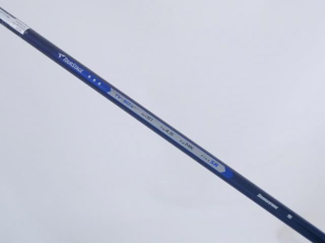 Fairway Wood : Tourstage : หัวไม้ 3 Tourstage VIQ (ตีง่าย) Loft 15 Flex SR