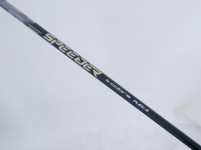 Lady club : All : ไม้กระเทย Cobra Darkspeed ADAPT (ออกปี 2025) Loft 24 ก้าน Fujikura Speeder Flex A  (Lady)