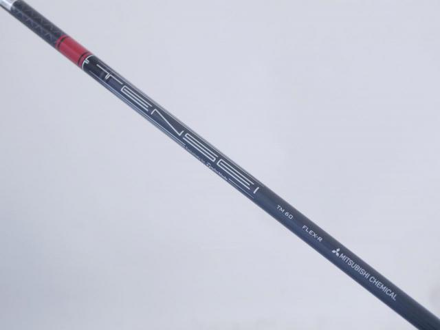 Fairway Wood : Taylormade : ไม้กระเทย Taylormade Stealth GLOIRE (ออกปี 2022 รุ่นท๊อปสุด Japan Spec) Loft 19 ก้าน Mitsubishi TENSEI TM60 Flex R