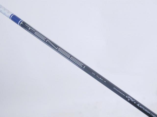 Fairway Wood : callaway : ไม้กระเทย Callaway Paradym AI Smoke MAX FAST (รุ่นปี 2024 Japan Spec.) Loft 24 ก้าน Mitsubishi TENSEI 40 Flex R