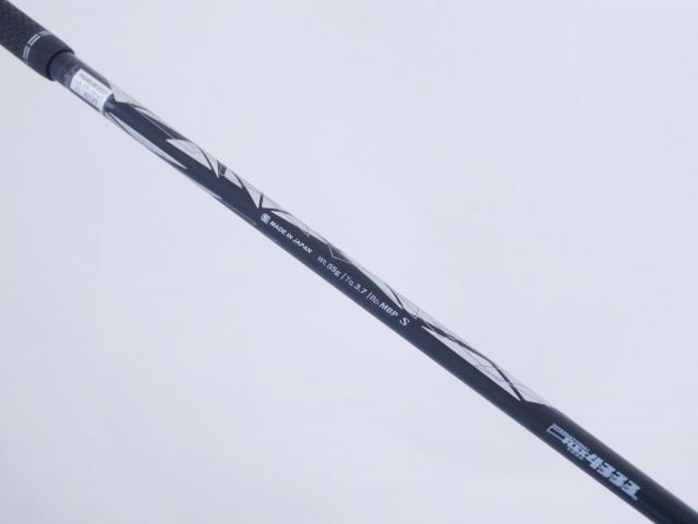 Fairway Wood : xxio : ไม้กระเทย XXIO X EKS (ปี 2021) Loft 20 ก้าน Miyazaki AX-1 Flex S