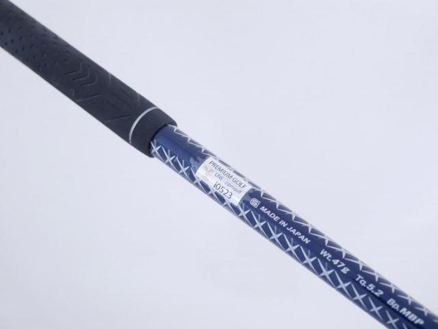Fairway Wood : xxio : ไม้กระเทย XXIO 9 (รุ่นปี 2016) Loft 19 ก้าน MP-900 Flex R