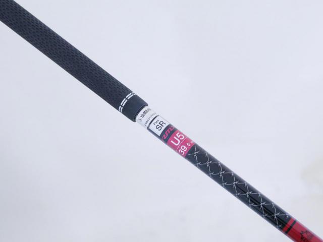 Fairway Wood : Yamaha : ไม้กระเทย Yamaha RMX DD (รุ่นล่าสุด ปี 2026) Loft 25 ก้าน Mitsubishi TENSEI GR u50 Flex SR