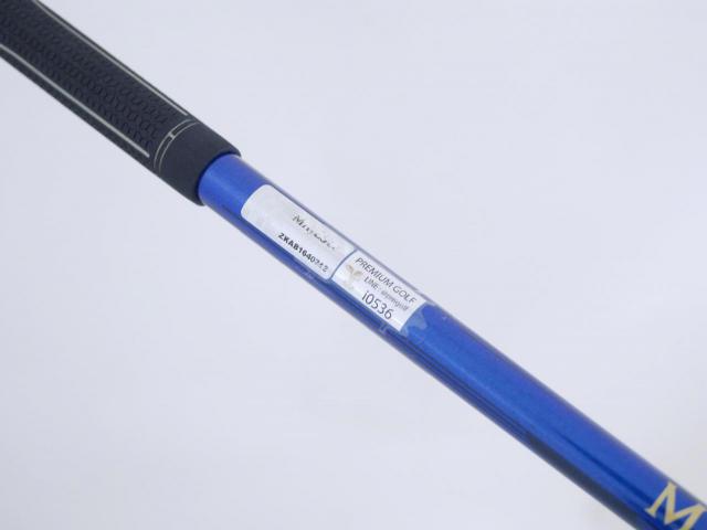 Fairway Wood : Maruman : ไม้กระเทย Maruman MAJESTY Royale (รุ่นล่าสุด ปี 2026 รุ่นท้อปสุด) Loft 25 Flex SR