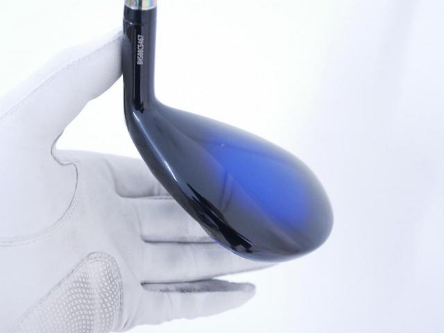 Fairway Wood : Maruman : ไม้กระเทย Maruman MAJESTY Royale (ออกปี 2023 รุ่นท้อปสุด) Loft 20 Flex S