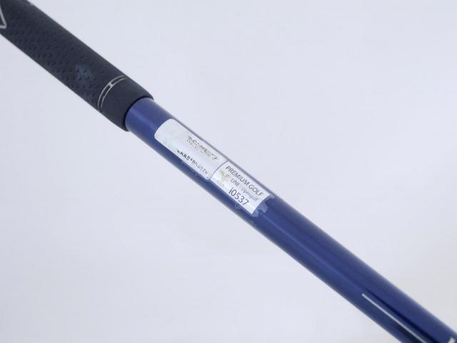 Fairway Wood : Maruman : **มีบุบ** ไม้กระเทย Maruman MAJESTY Royale (รุ่นปี 2022 รุ่นท้อปสุด) Loft 22 Flex R