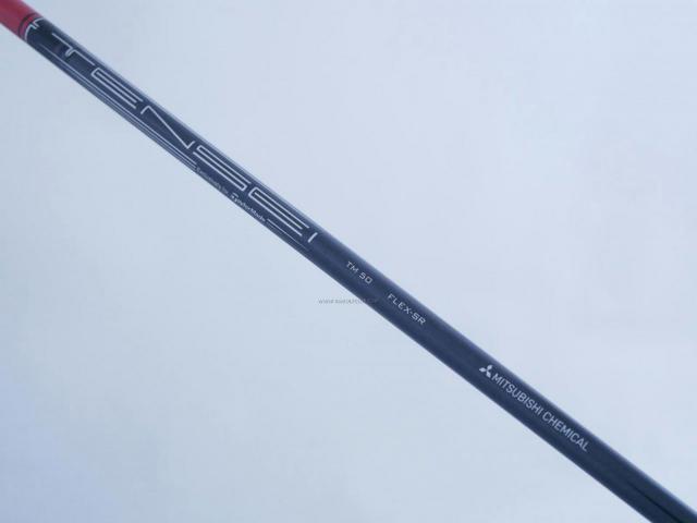 Driver : Taylormade : ไดรเวอร์ Taylormade Stealth 2 HD (รุ่นใหม่ล่าสุด ออกปี 2023) Loft 10.5 ก้าน Mitsubishi TENSEI TM50 Flex SR