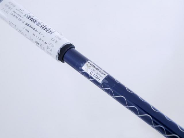 Lady club : All : **ของใหม่ ยังไม่แกะพลาสติก** ไดรเวอร์ XXIO 13 (รุ่นใหม่ล่าสุด ปี 2024) Loft 12.5 ก้าน MP-1300L Flex L