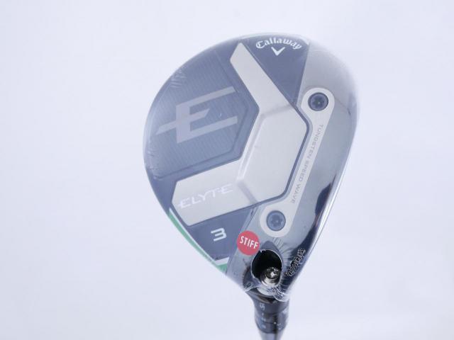 Fairway Wood : callaway : **ของใหม่ ยังไม่แกะพลาสติก** หัวไม้ 3 Callaway ELYTE (รุ่นล่าสุด ปี 2025) Loft 15 ก้าน Fujikura VENTUS 5 Flex S