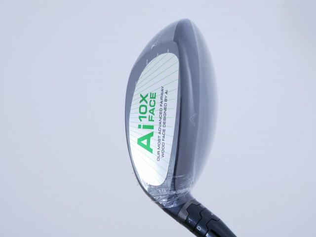 Fairway Wood : callaway : **ของใหม่ ยังไม่แกะพลาสติก** หัวไม้ 3 Callaway ELYTE (รุ่นล่าสุด ปี 2025) Loft 15 ก้าน Fujikura VENTUS 5 Flex S