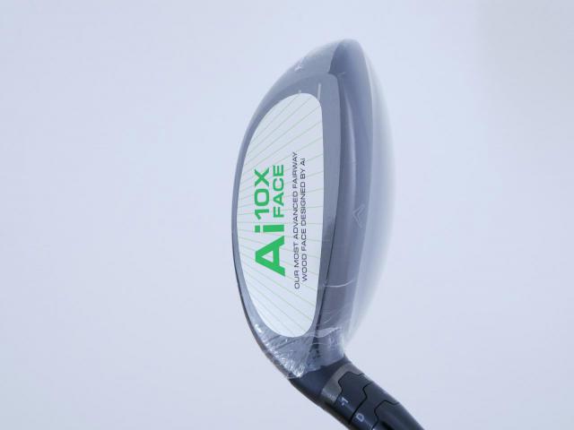 Fairway Wood : callaway : **ของใหม่ ยังไม่แกะพลาสติก** หัวไม้ 3 Callaway ELYTE (รุ่นล่าสุด ปี 2025) Loft 15 ก้าน Mitsubishi TENSEI 60 Flex S