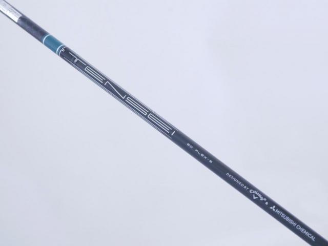 Fairway Wood : callaway : **ของใหม่ ยังไม่แกะพลาสติก** หัวไม้ 3 Callaway ELYTE (รุ่นล่าสุด ปี 2025) Loft 15 ก้าน Mitsubishi TENSEI 60 Flex S