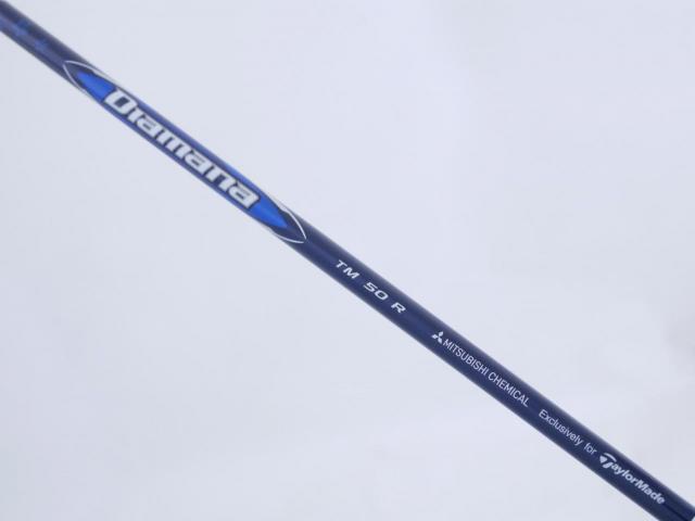 Fairway Wood : Taylormade : **ของใหม่ ยังไม่แกะพลาสติก** หัวไม้ 7 Taylormade Qi10 MAX (ออกปี 2024) Loft 22 ก้าน Mitsubishi Diamana TM50 Flex R