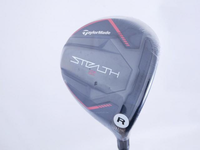 Fairway Wood : Taylormade : **ของใหม่ ยังไม่แกะพลาสติก** หัวไม้ 3 Taylormade Stealth 2 (ออกปี 2023) Loft 15 ก้าน Mitsubishi TENSEI TM50 Flex R