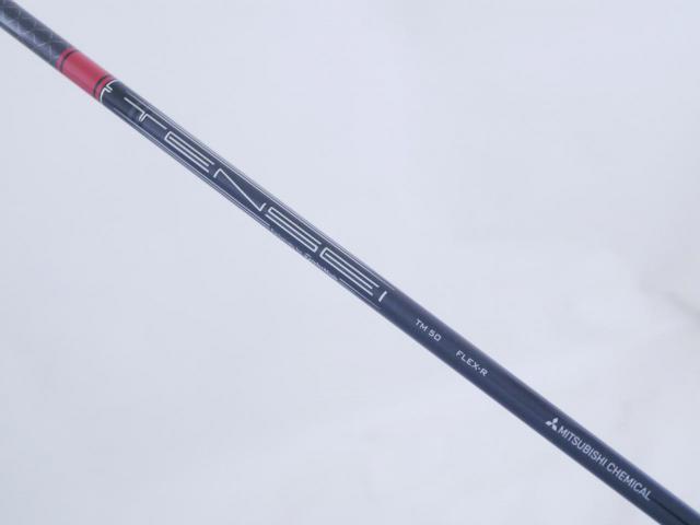 Fairway Wood : Taylormade : **ของใหม่ ยังไม่แกะพลาสติก** หัวไม้ 5 Taylormade Stealth 2 (ออกปี 2023) Loft 18 ก้าน Mitsubishi TENSEI TM50 Flex R