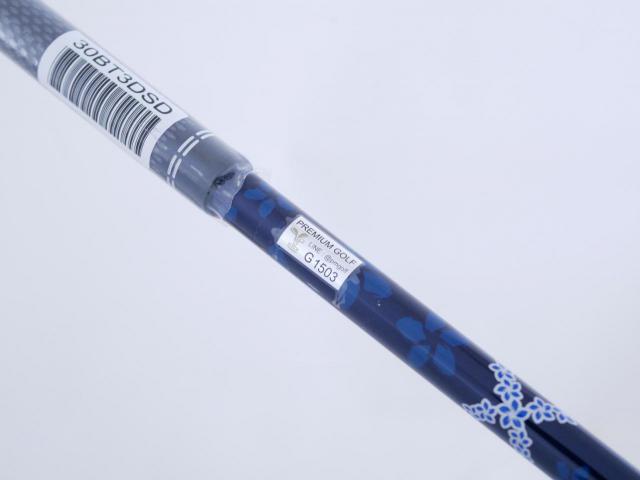 Fairway Wood : Taylormade : **ของใหม่ ยังไม่แกะพลาสติก** ไม้กระเทย Taylormade Qi10 Rescue (ออกปี 2024) Loft 22 ก้าน Mitsubishi Diamana TM60 Flex R