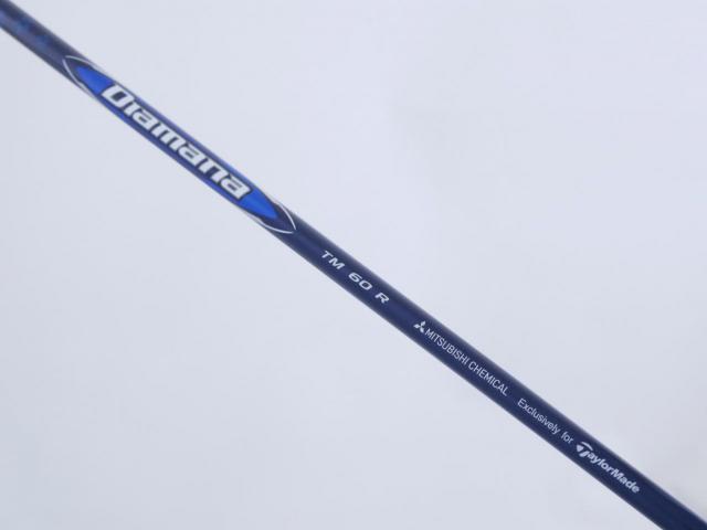 Fairway Wood : Taylormade : **ของใหม่ ยังไม่แกะพลาสติก** ไม้กระเทย Taylormade Qi10 Rescue (ออกปี 2024) Loft 22 ก้าน Mitsubishi Diamana TM60 Flex R