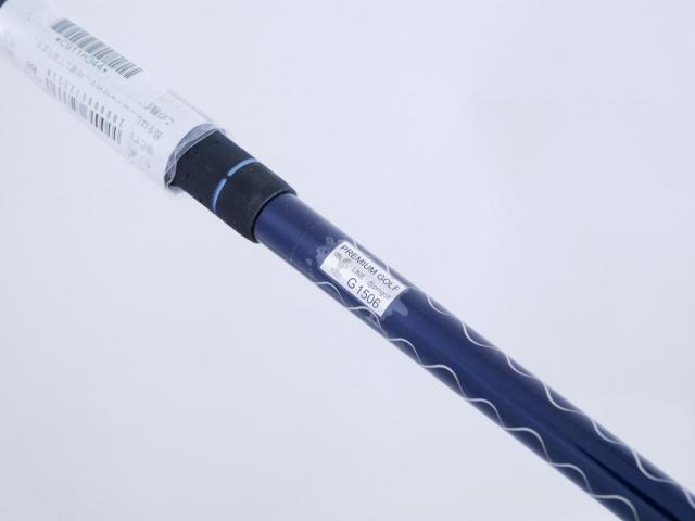 Lady club : All : **ของใหม่ ยังไม่แกะพลาสติก** ไม้กระเทย XXIO 13 (รุ่นล่าสุด ปี 2024) Loft 25 ก้าน MP-1300L Flex L