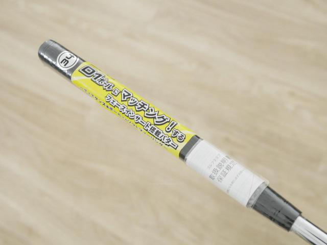 Putter : All : **ของใหม่ ยังไม่แกะพลาสติก** พัตเตอร์ Honma SAKATA LAB SL-003 (รุ่นล่าสุด ปี 2024) ยาว 34 นิ้ว