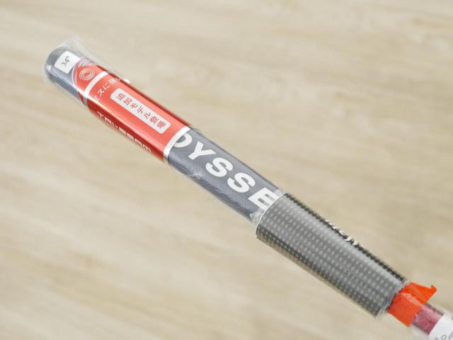 Putter : All : **ของใหม่ ยังไม่แกะพลาสติก** พัตเตอร์ Odyssey Tri-Beam 12 CS (ออกปี 2023) ก้าน Stroke LAB 70 ยาว 34 นิ้ว