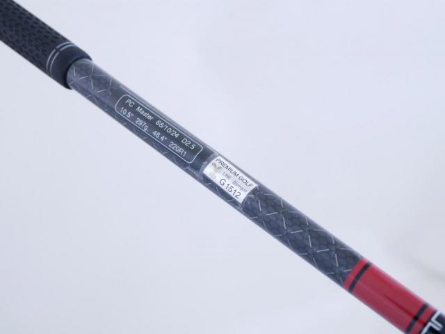 Driver : Taylormade : ไดรเวอร์ Taylormade Stealth (ออกปี 2022 Japan Spec.) Loft 10.5 ก้าน Mitsubishi TENSEI TM50 Flex SR