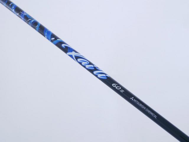 Driver : Taylormade : ไดรเวอร์ Taylormade Stealth (ออกปี 2022 Japan Spec.) Loft 9 ก้าน Mitsubishi Kai'li 60 Flex S