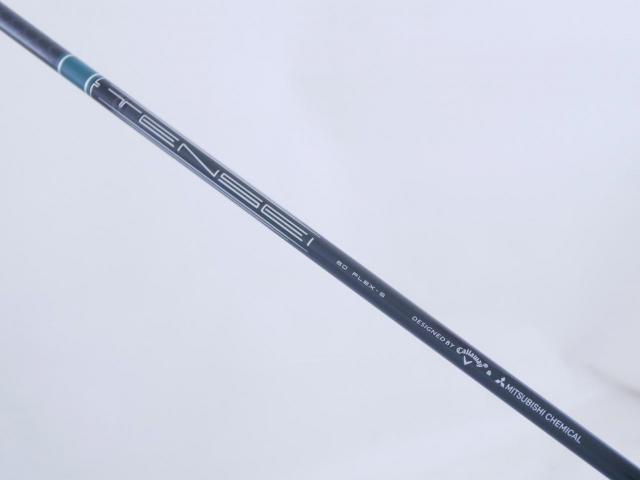 Driver : Callaway : ไดรเวอร์ Callaway Paradym Ai SMOKE Triple Diamond (รุ่นปี 2024 Low Spin สุดๆๆ) Loft 10.5 (ปรับได้) ก้าน Mitsubishi TENSEI 60 Flex S