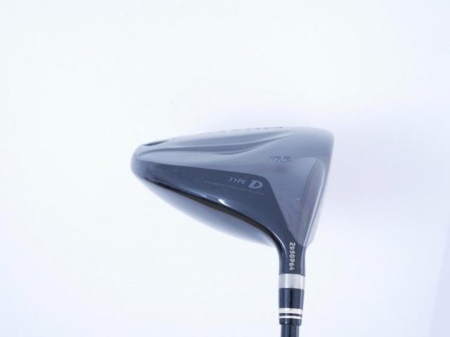 Driver : Ryoma : ไดรเวอร์ Ryoma Maxima II Type D (ออกปี 2021) Loft 10.5 ก้านตัวท็อป RYOMA BEYOND POWER II FLEX ∞