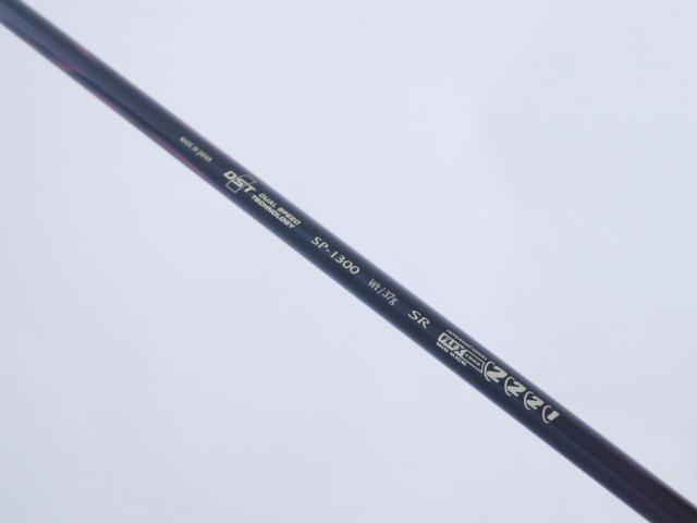 Driver : XXIO : ไดรเวอร์ XXIO Prime 13 (รุ่นท๊อปสุด ล่าสุด ออกปี 2025 เหมาะกับซีเนียร์มากๆ) Loft 10.5 ก้าน SP-1300 Flex SR