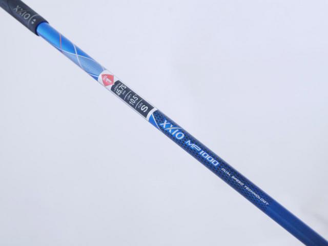 Driver : XXIO : ไดรเวอร์ XXIO 10 (ปี 2019) Loft 10.5 ก้าน MP-1000 Flex S