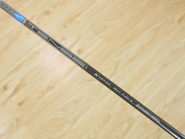 Fairway Wood : Titleist : ไม้กระเทย Titleist U505 Forged (รุ่นล่าสุด ปี 2023) Loft 20 ก้านกราไฟต์ Mitsubishi TENSEI 65HY Flex S