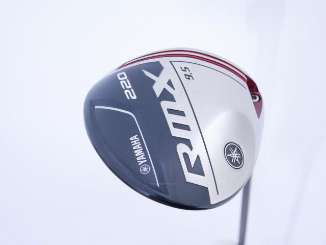 Driver : Yamaha : ไดรเวอร์ Yamaha RMX 220 (รุ่นปี 2020) Loft 9.5 Flex S