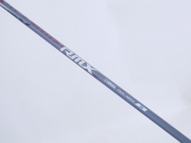 Driver : Yamaha : ไดรเวอร์ Yamaha RMX 220 (รุ่นปี 2020) Loft 9.5 Flex S