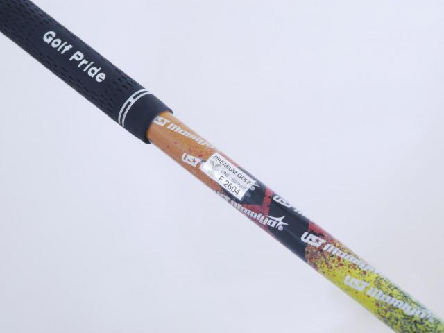 Driver : Yamaha : ไดรเวอร์ Yamaha RMX 118 (รุ่นปี 2018) Loft 9.5 สุดยอดก้าน UST Mamiya The ATTAS 6 Flex S