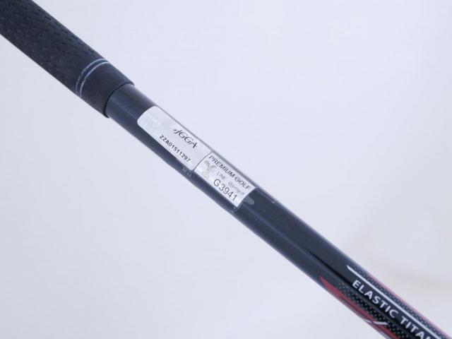 Fairway Wood : Maruman : หัวไม้ 5 Maruman Shuttle (รุ่นล่าสุด ปี 2023) Loft 18 Flex R