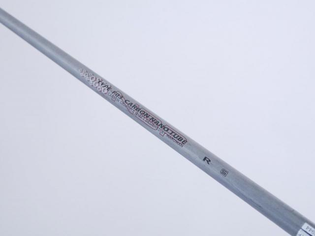 Fairway Wood : Maruman : หัวไม้ 3 Maruman Shuttle M-Sole Loft 15 Flex R