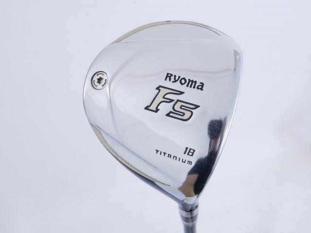 Fairway Wood : Other Brand : **มีบุบ** หัวไม้ 5 Ryoma F Titanium (รุ่นปี 2019 ไกลมากๆ) Loft 18 ก้าน Tour AD RF2 Flex R
