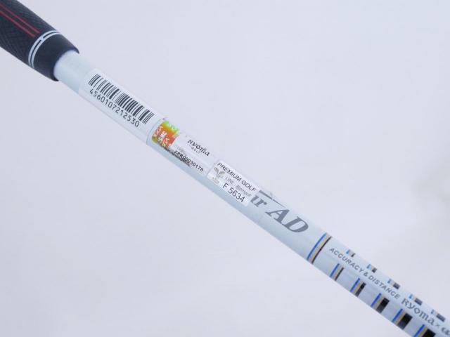 Fairway Wood : Other Brand : **มีบุบ** หัวไม้ 5 Ryoma F Titanium (รุ่นปี 2019 ไกลมากๆ) Loft 18 ก้าน Tour AD RF2 Flex R
