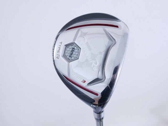 Fairway Wood : Other Brand : หัวไม้ 3 Romaro Ray Type R (รุ่นปี 2018) Loft 15 สุดยอดก้าน Roddio F-4 Flex R