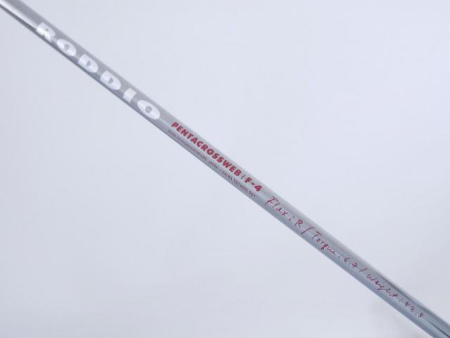 Fairway Wood : Other Brand : หัวไม้ 5 Romaro Ray Type R (รุ่นปี 2018) Loft 18 สุดยอดก้าน Roddio F-4 Flex R