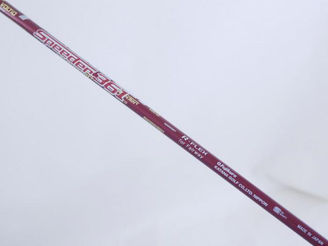 Fairway Wood : Katana : หัวไม้ 3 Katana Voltio NINJA FG (ปี 2018) Loft 15 ก้าน Fujikura Speeder 361 Flex R
