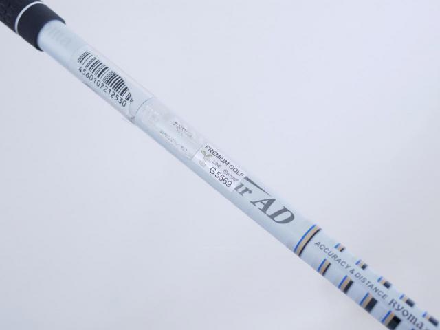 Fairway Wood : Other Brand : หัวไม้ 5 Ryoma F Titanium (รุ่นปี 2019 ไกลมากๆ) Loft 18 ก้าน Tour AD RF2 Flex R